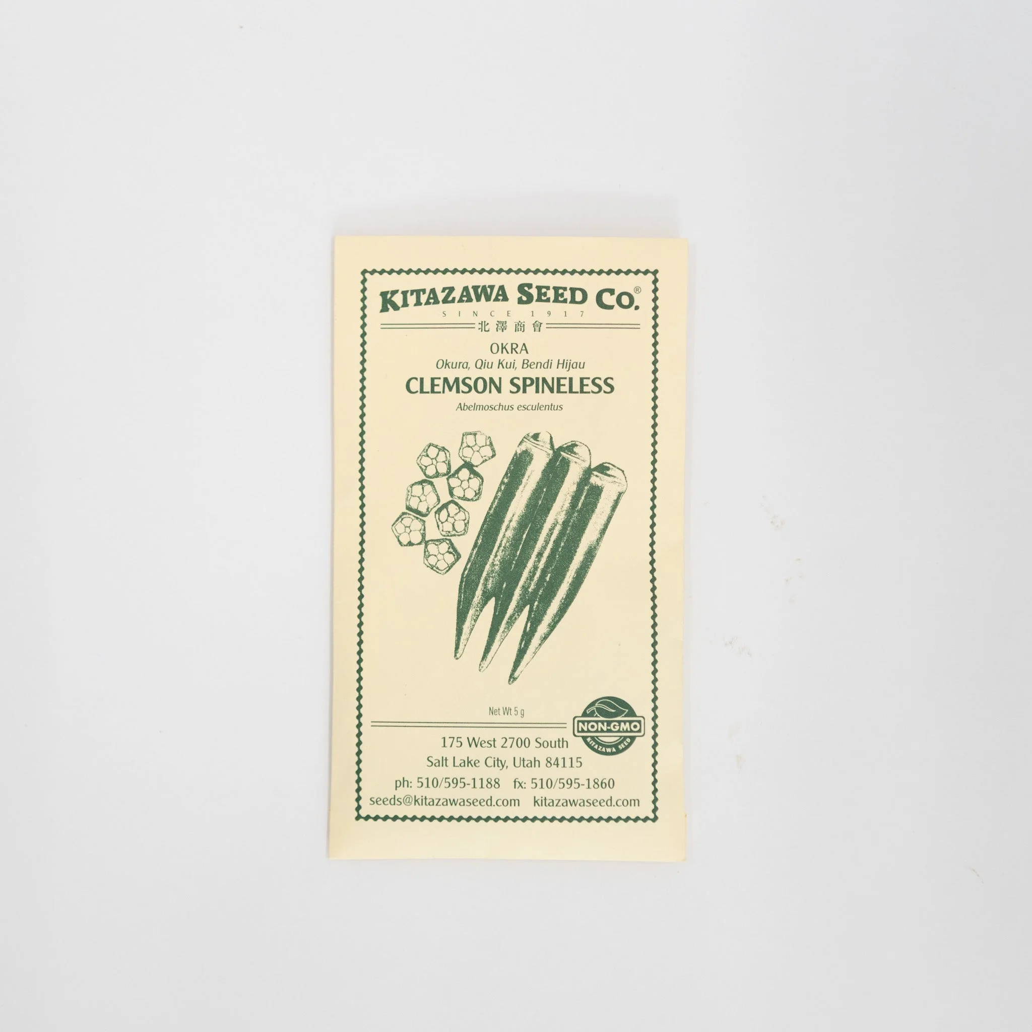 Product image 29