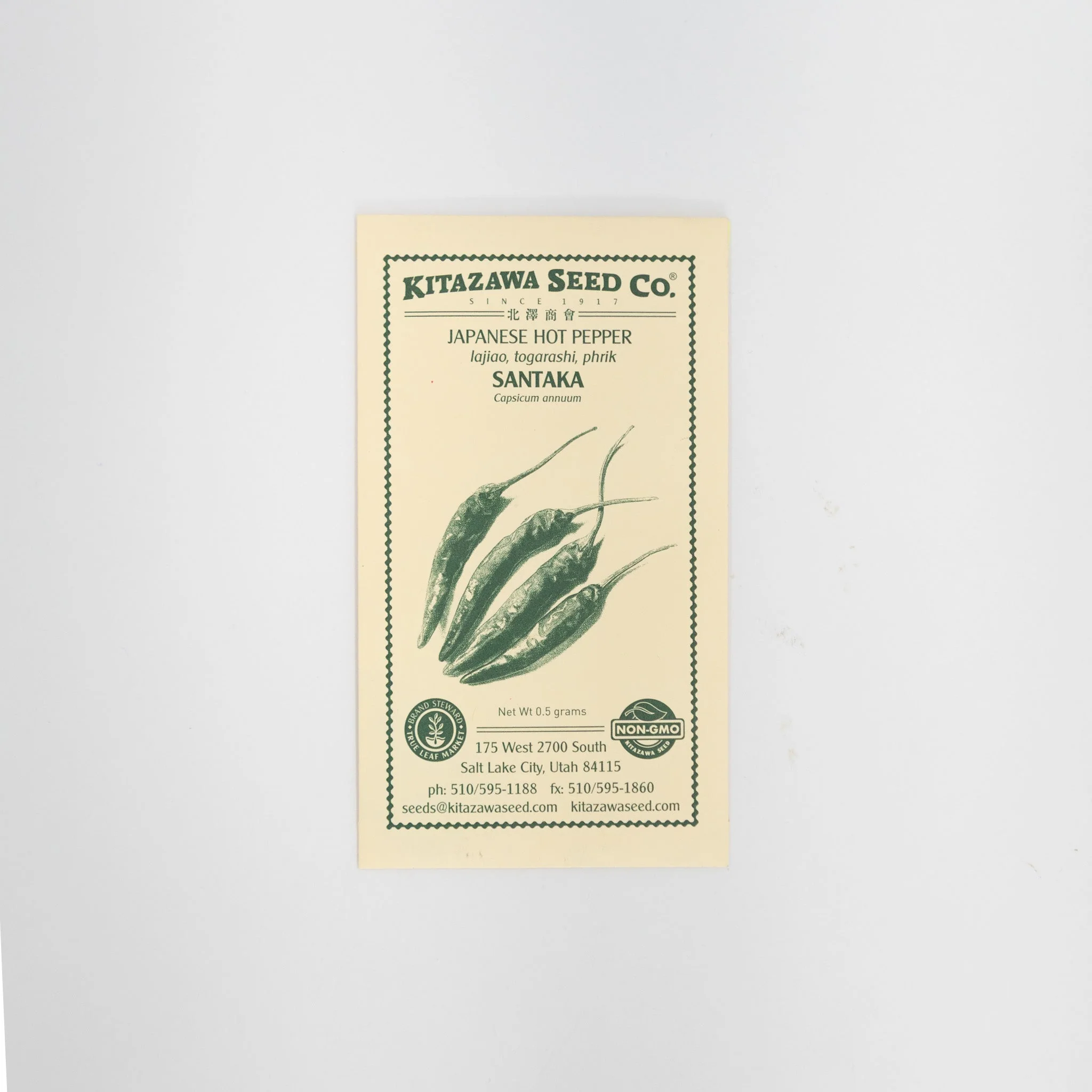 Product image 33